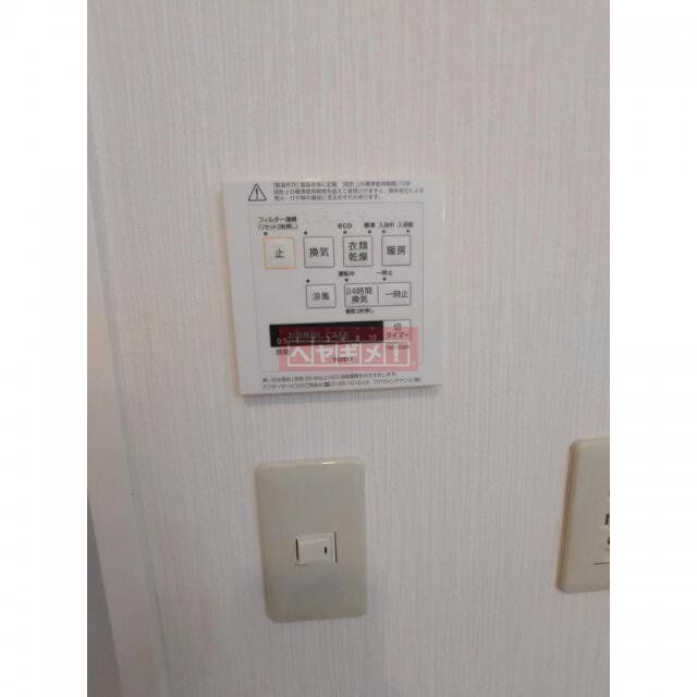 その他設備　※別号室の参考写真
