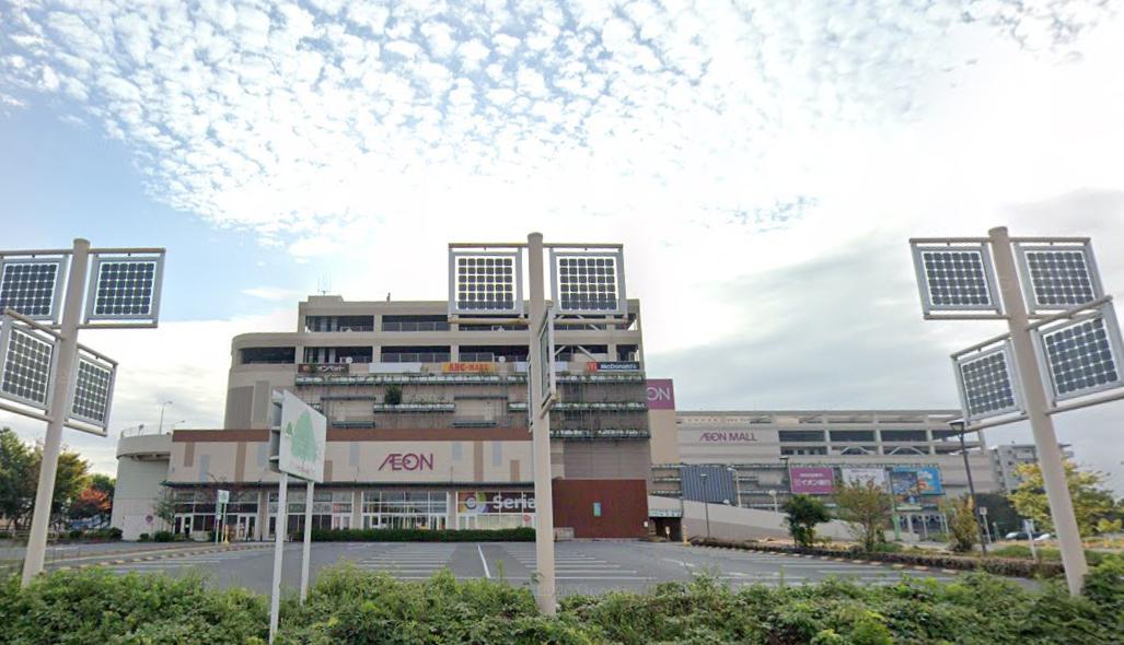 スーパー　イオンモール柏（スーパー）まで494m