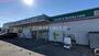 ドラックストア　ドラッグセイムス 宗岡店（ドラッグストア）まで391m