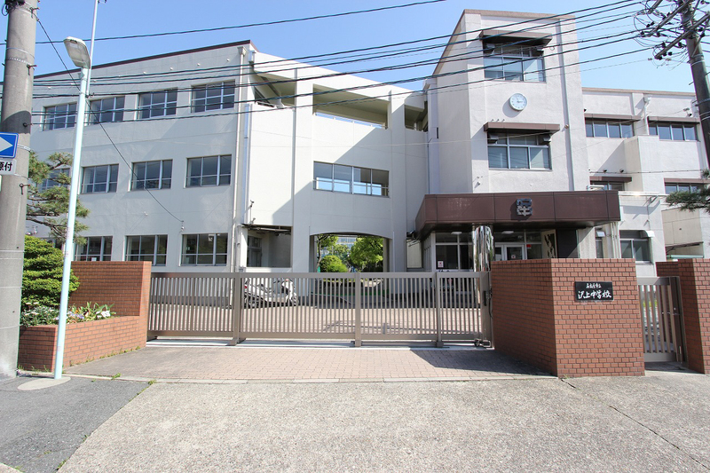 中学校　名古屋市立沢上中学校（中学校）まで680m