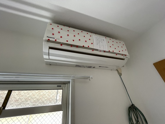 その他設備　※別部屋の写真です