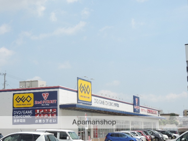 レンタルビデオ　ゲオ北九州折尾店（レンタルビデオ）まで2128m