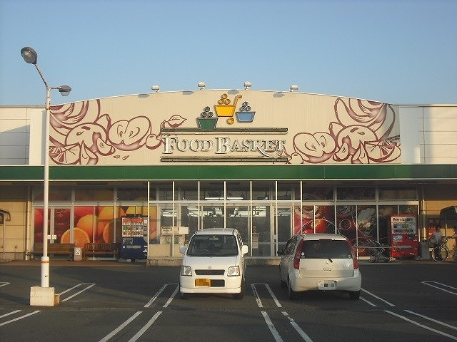 スーパー　ニシナフードバスケット神田店（スーパー）まで860m