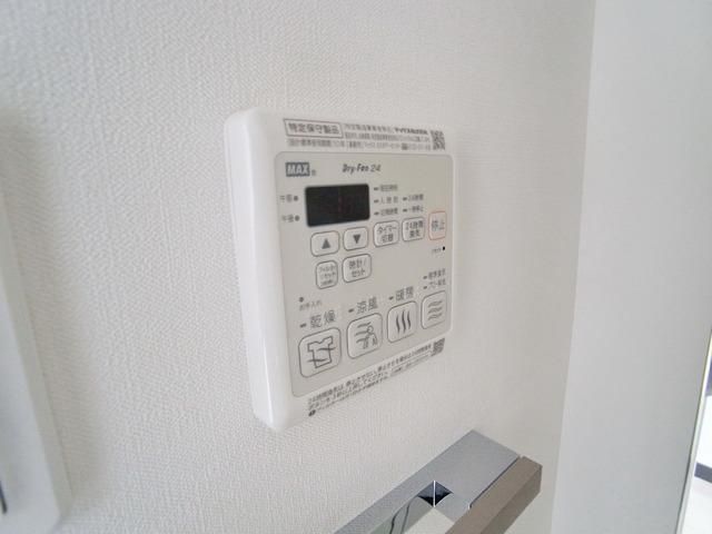 その他設備　☆浴室乾燥付き☆