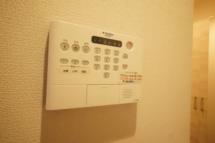 セキュリティ
