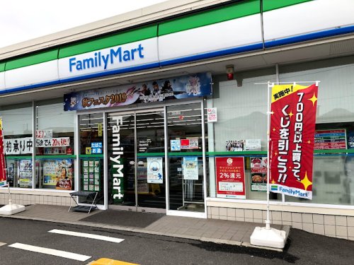 コンビニ　ファミリーマート 岡山彦崎店（コンビニ）まで274m