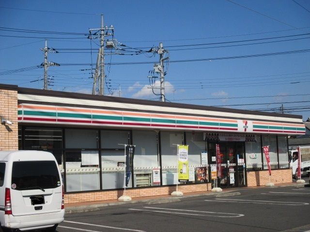 コンビニ　セブンイレブン若松原2丁目店（コンビニ）まで550m