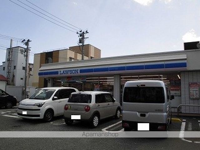 コンビニ　ローソン（コンビニ）まで150m