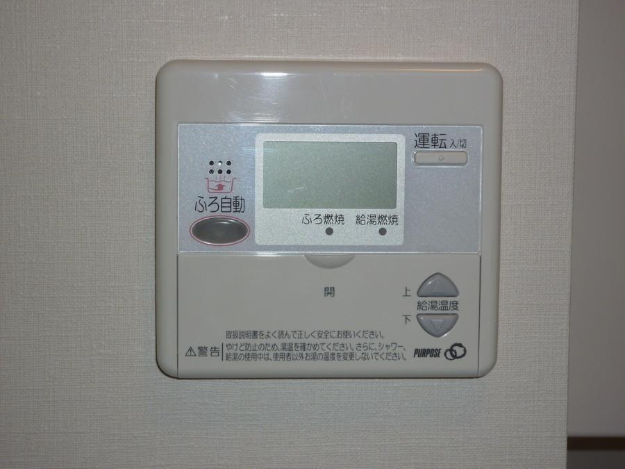 その他設備　給湯機リモコン