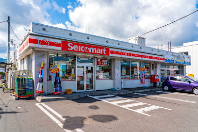 コンビニ　セイコーマート西町南店（コンビニ）まで289m