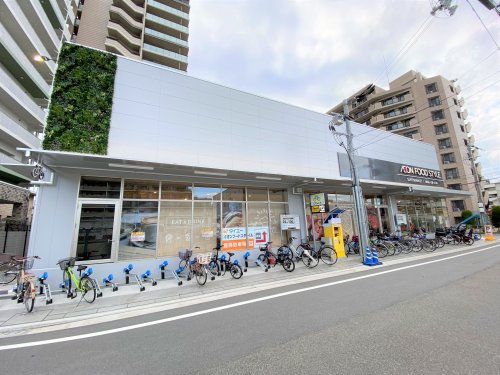 スーパー　イオンフードスタイル津久野店（スーパー）まで472m