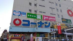 ホームセンター　ホームセンターコーナン天王寺店（ホームセンター）まで504m