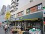 スーパー　ココスナカムラ入谷店（スーパー）まで334m