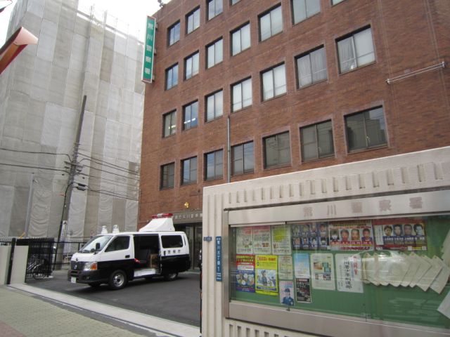 警察署・交番　荒川警察署（警察署・交番）まで390m