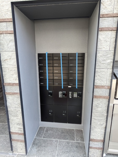 その他共有部分　集合ポスト・宅配ＢＯＸ