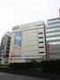ホームセンター　ヤマダ電機テックランド大泉学園店家電館（ホームセンター）まで1215m