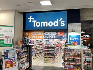 ドラックストア　トモズEmio桜台（ドラッグストア）まで180m