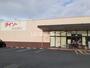 ショッピングセンター　ザ・ダイソー オークワ橿原醍醐店（ショッピングセンター）まで1134m
