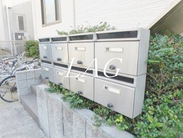 その他共有部分　集合ポストです。