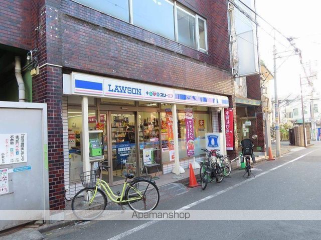 コンビニ　ローソン×スリーエフ（コンビニ）まで699m