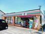 コンビニ　セブンイレブン富士宮万野原西店（コンビニ）まで600m