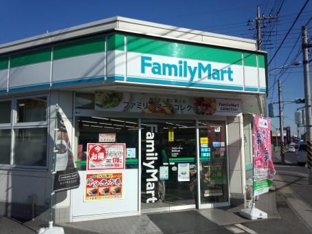 コンビニ　ファミリーマート宮前初山店（コンビニ）まで3410m