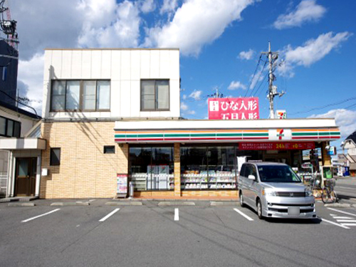 コンビニ　セブンイレブン　宇都宮元今泉店（コンビニ）まで254m