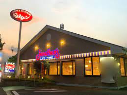 飲食店　ジョナサン川崎宿河原店（飲食店）まで718m