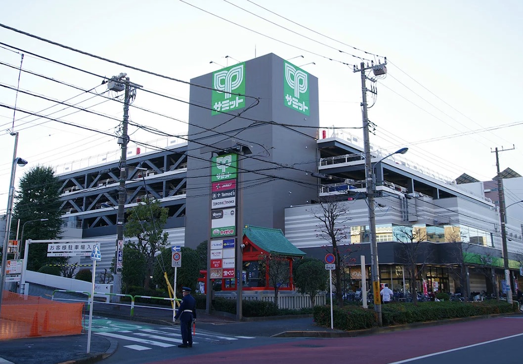 スーパー　サミットストア王子店（スーパー）まで302m