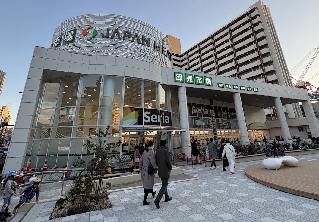 スーパー　ジャパンミート卸売市場王子店（スーパー）まで305m