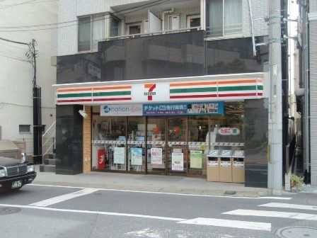 コンビニ　セブンイレブン（コンビニ）まで1035m