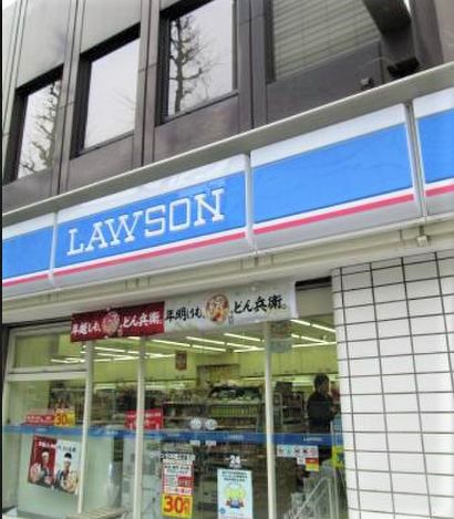 コンビニ　ローソン日本橋三丁目店（コンビニ）まで214m