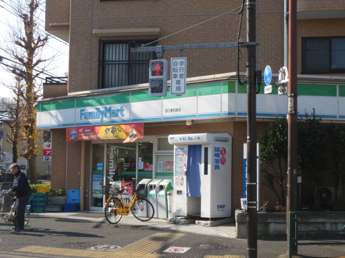コンビニ　ファミリーマート 狛江東和泉店（コンビニ）まで511m