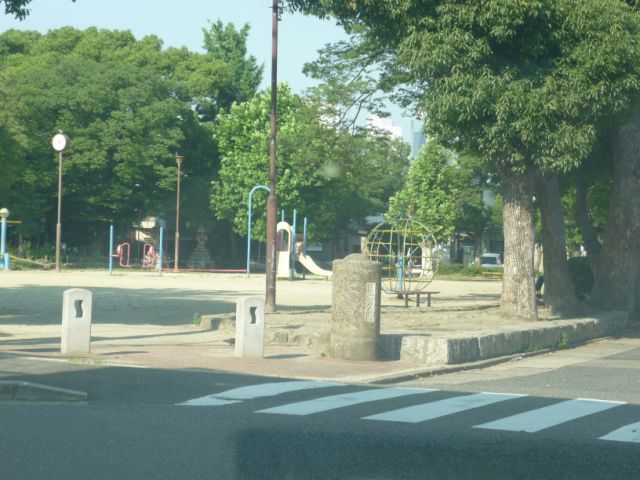公園　日吉公園（公園）まで230m