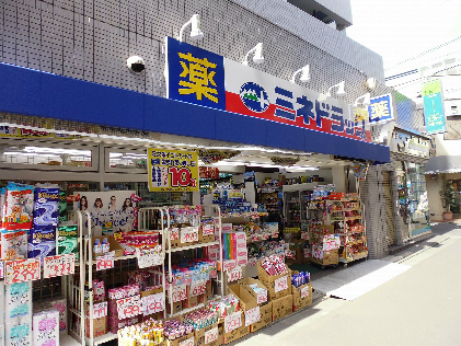 ドラックストア　ミネドラッグ桜台駅前店（ドラッグストア）まで305m