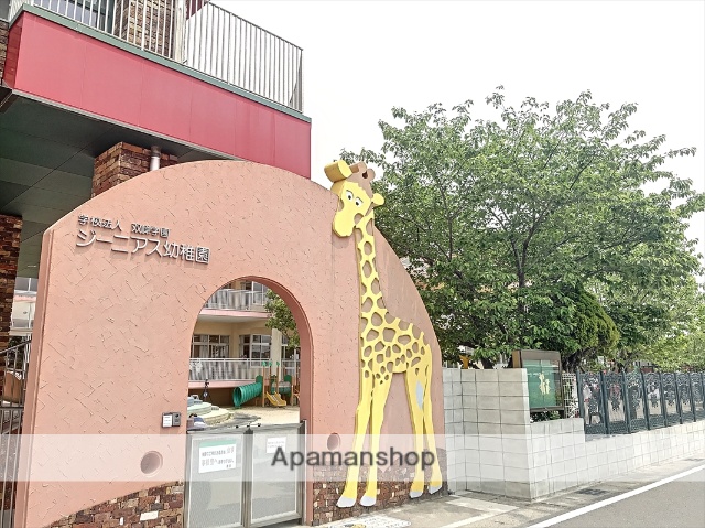 幼稚園・保育園　ジーニアス幼稚園（幼稚園・保育園）まで422m