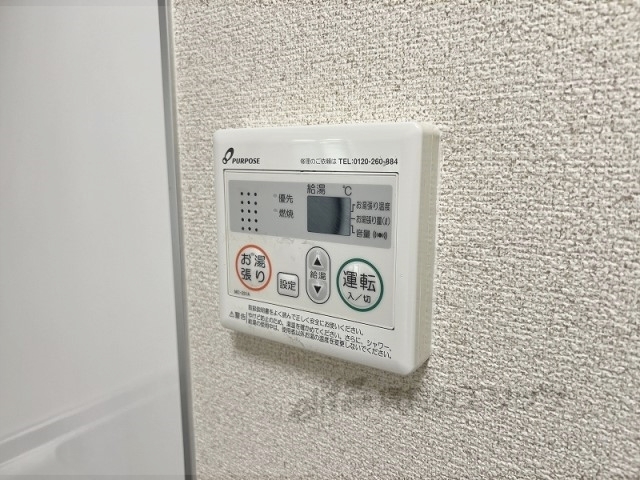 その他設備　給湯器リモコン