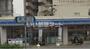 コンビニ　ローソン和歌山餌差町店（コンビニ）まで543m