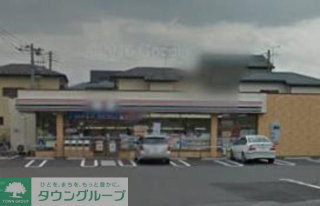 コンビニ　セブンイレブン 城山原宿２丁目店（コンビニ）まで1010m