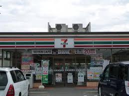 コンビニ　セブンイレブン一宮宮地花池店（コンビニ）まで548m