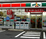 コンビニ　サンクス 四谷3丁目店（コンビニ）まで282m