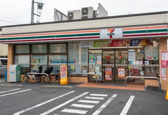 コンビニ　セブンイレブン 横浜尻手3丁目店（コンビニ）まで642m