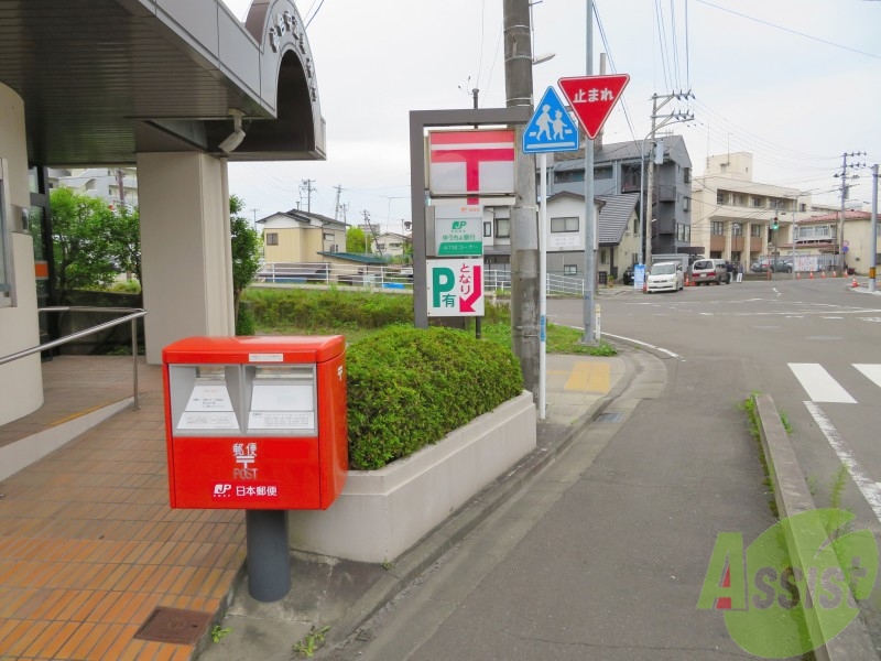 郵便局　仙台中江郵便局（郵便局）まで322m