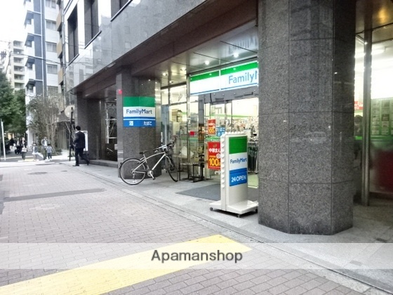 コンビニ　ファミリーマート（コンビニ）まで559m