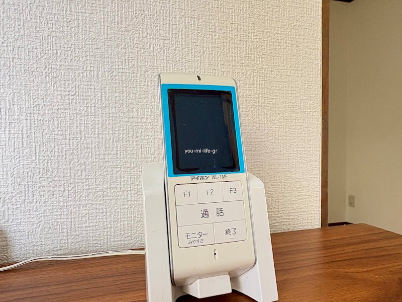 セキュリティ　※別部屋参照