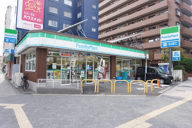 コンビニ　ファミリーマート五橋２丁目店（コンビニ）まで50m