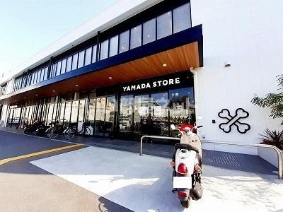 スーパー　ヤマダストアー朝霧店（スーパー）まで568m