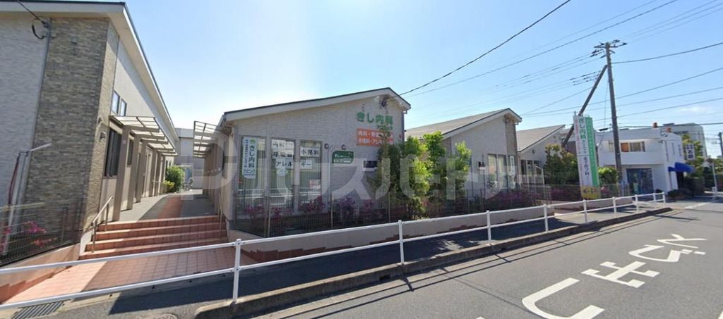 病院　クリニック（病院）まで580m