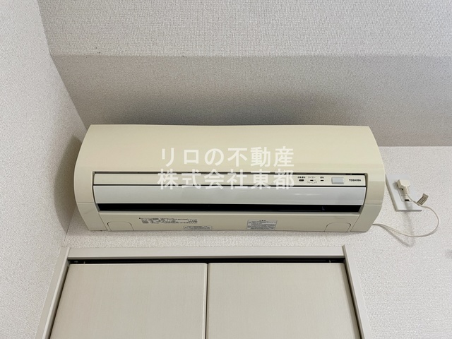 その他設備　エアコン設置済みなので、オールシーズン快適に暮らせます♪