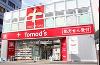 ドラックストア　トモズ亀戸東口店（ドラッグストア）まで464m